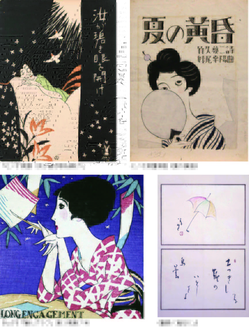 342番「夏の黄昏」大正13年7月初版 竹久夢二装画｜ホビー・楽器・アート